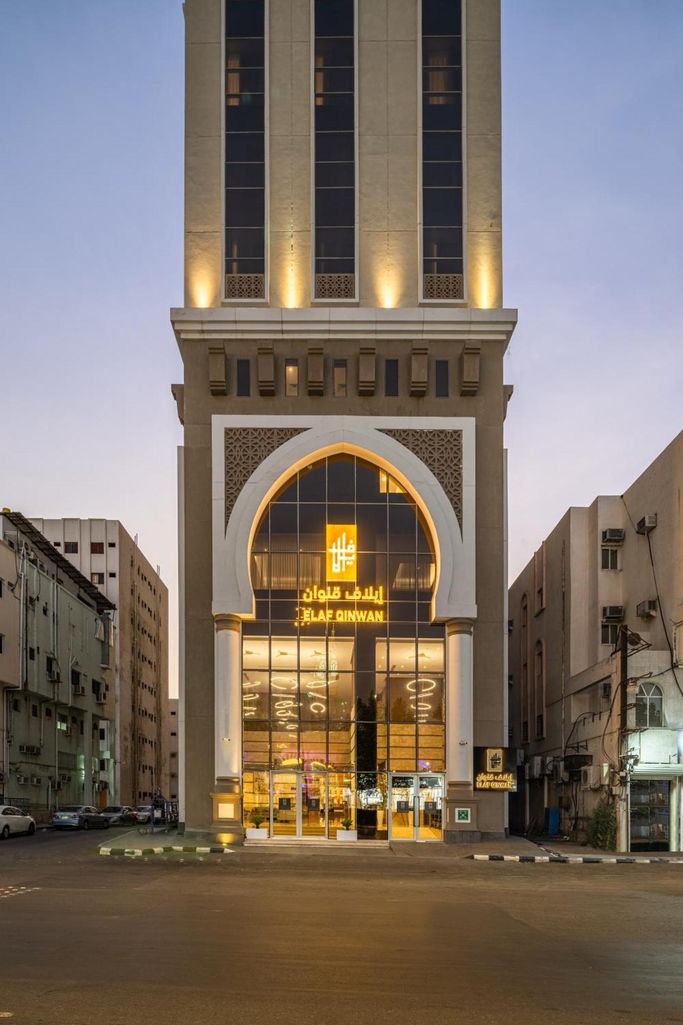 Elaf Qinwan Hotel La Meca Exterior foto