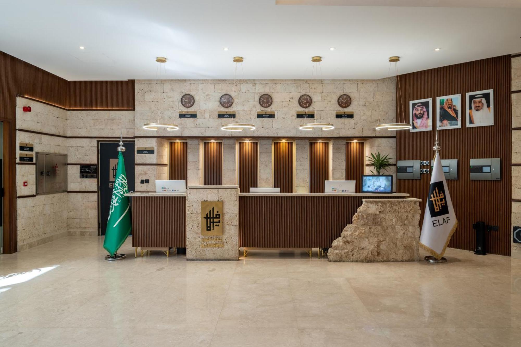 Elaf Qinwan Hotel La Meca Exterior foto