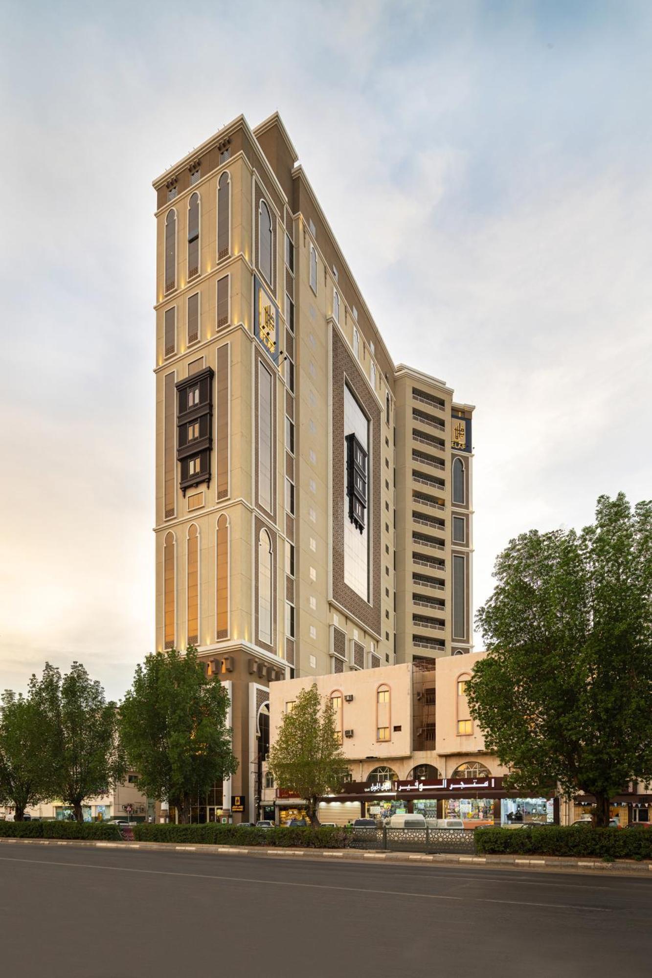 Elaf Qinwan Hotel La Meca Exterior foto